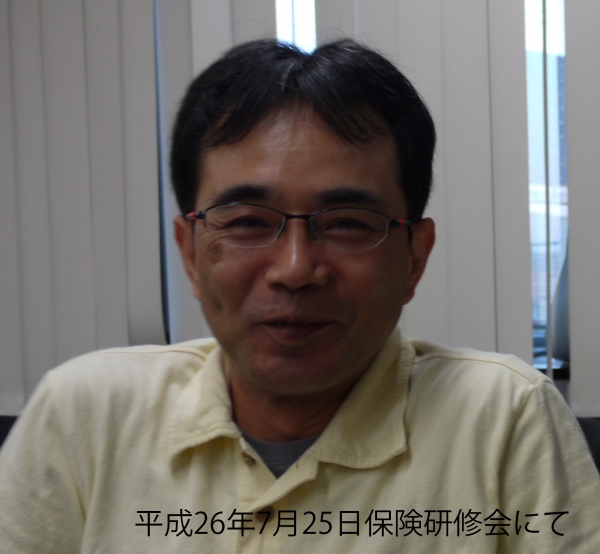 新松戸訪問マッサージセンター