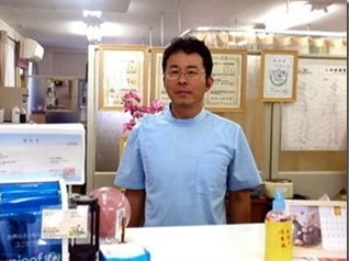 都賀光明堂治療院