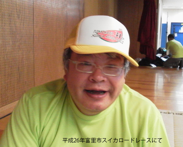 南風堂鍼灸治療室