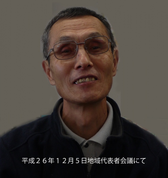 小山祐司 出張専門